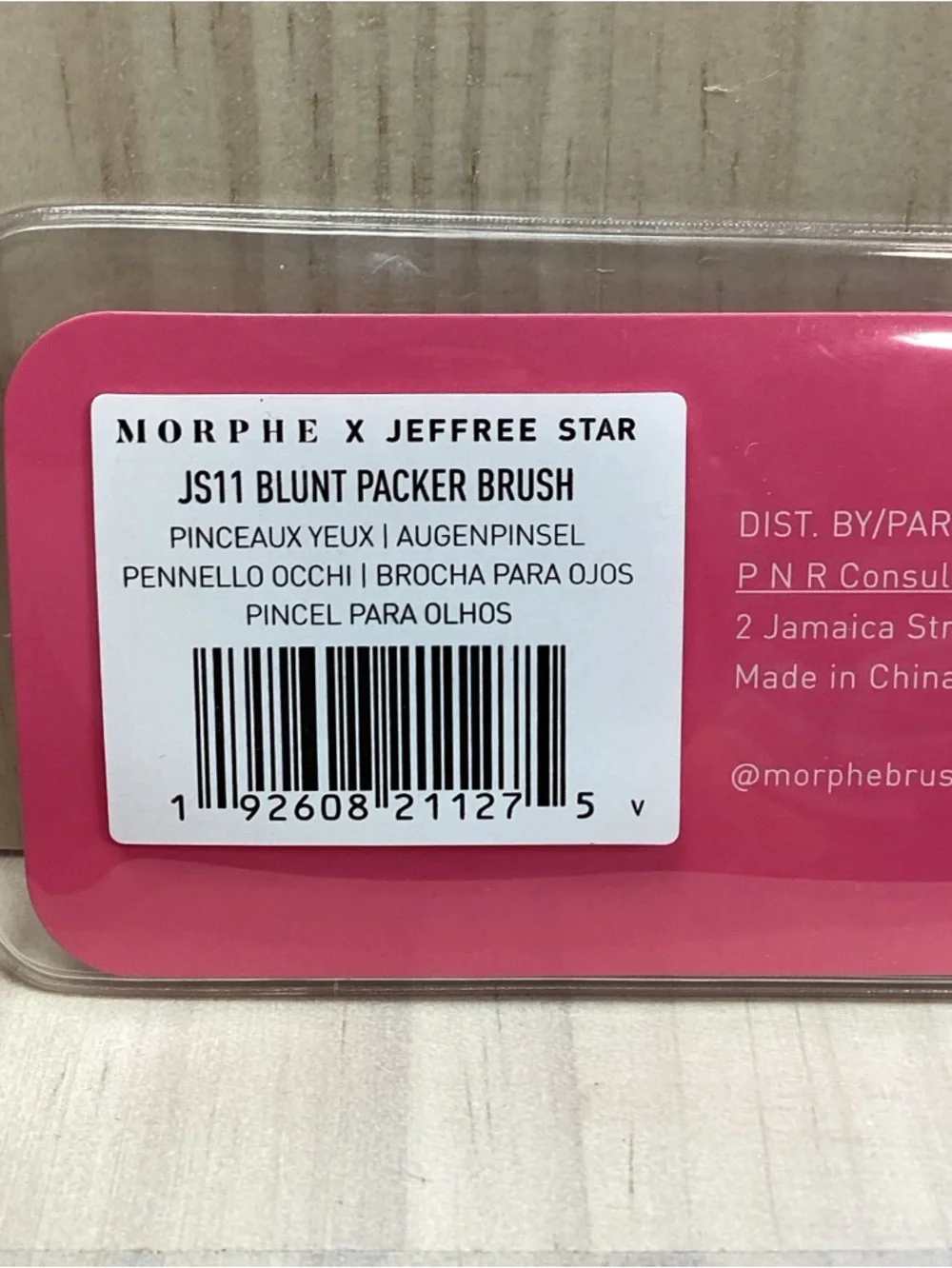 Morphe X Jeffree Star JS11 Blunt Packer Makeup brush NEW!
